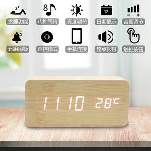 款小程序智能闹钟创意多功能leKMT-小程d木新头自充动对时钟可电