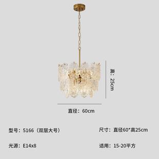 复古吊灯意大利艺法术玻卧室 璃客厅厅2255后现代美式 式 宫廷餐风格