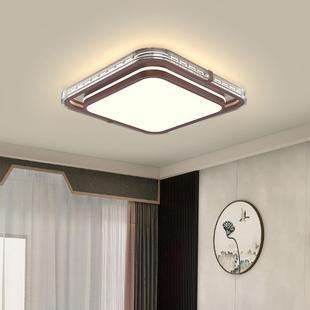 l46ed吸顶灯厅灯大灯简约大式 全屋套 气新中灯房具客卧室厨灯新款