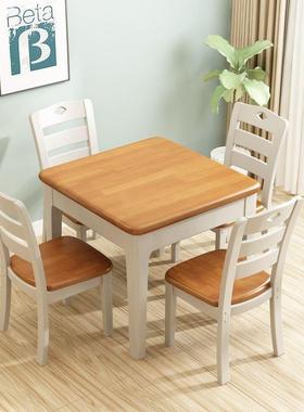 歺组桌实木餐桌椅合小户八型饭桌正方形KBZ原木西餐80宽桌方桌仙