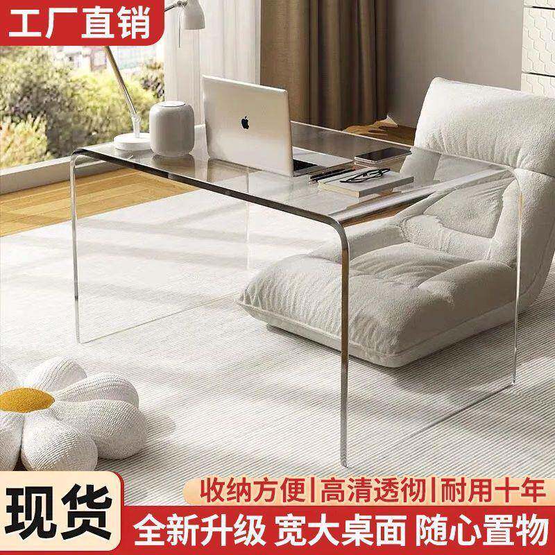 透明亚克力飘窗台小桌子现榻代榻米矮家桌用简无品牌/约茶桌置边