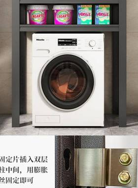 阳台置物架多AL101763物柜家用收纳架厨房地式地下层室落储藏间带