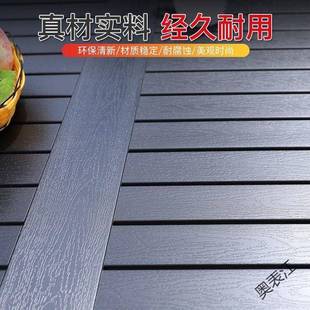 奥P4户外桌椅墅庭花园休闲露桌台别藤椅塑木IMC组合网红台阳小茶