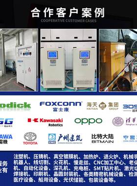 440V变380VUL认证变压器500KVA大型机械用UL三相变压器440V变200V