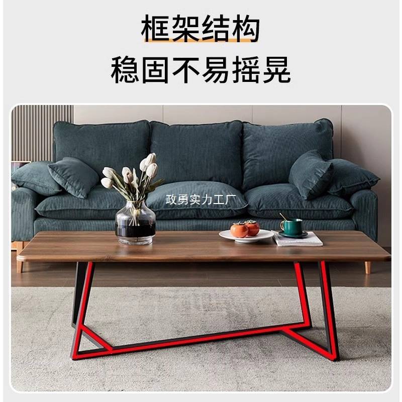 现代轻奢南美胡桃木茶桌简约客厅家用小户型茶几桌茶简易小桌方形