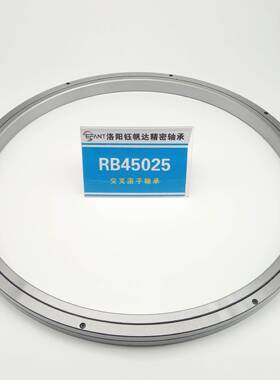 洛钰阳帆达轴承0交叉滚子轴承厂R家B4004RB5145025RB50025