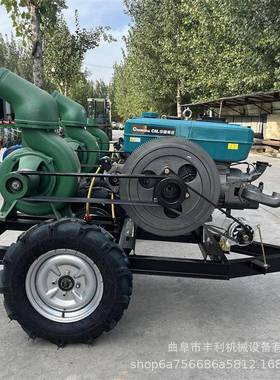 电款机直连款18052寸抽水体泵移动拖车柴油抽水施肥机过滤一高压