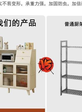 餐柜木置柜子家用厨房橱柜边碗柜新中式储厅OFC物物柜边柜客茶水柜