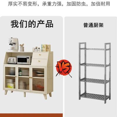 餐柜木置柜子家用厨房橱柜边碗柜新中式储厅OFC物物柜边柜客茶水柜