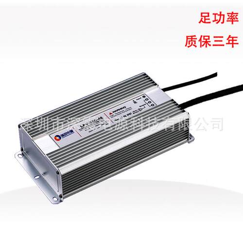 可调8雾量大278小40W36机V4V足功率防水电源0造雾器加湿电源