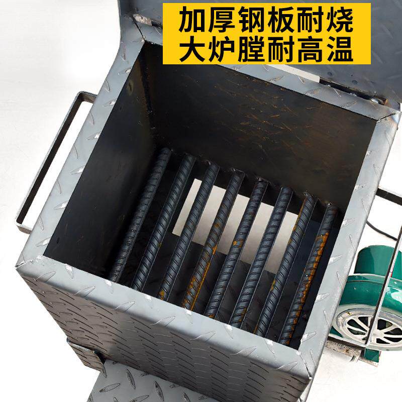 养碳商炉用加厚烤肉店生炭炉点碳烧炭F7586586炉耐烧机餐炭厅点烧