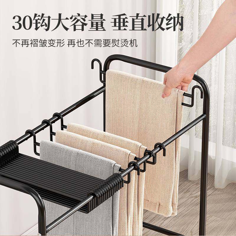 裤子收纳出架落地可移动多裤架功能衣柜挂裤子收纳铁艺裤裙晾架口