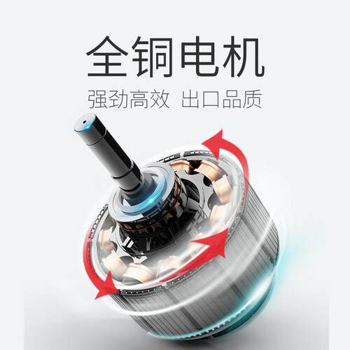 充电式无园刷电动绿篱机剪艺单双刃修机枝绿篱修机直流茶树CDH剪