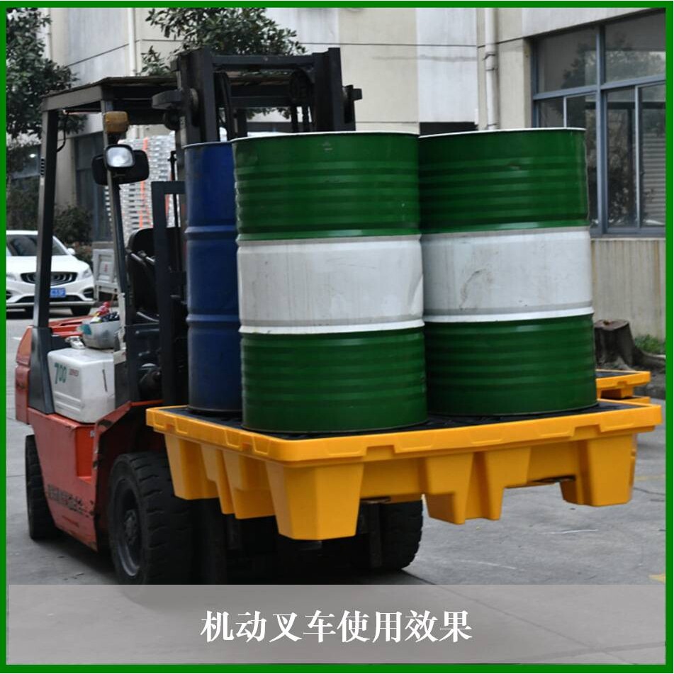 五邦防渗漏托盘加厚加硬大渗漏量防漏平台环评托盘1.3*1.3*m厂家