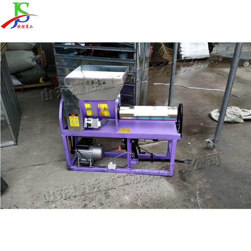 小型全850自动菌种装袋机平电菇装设备食袋用菌磁离合装包机