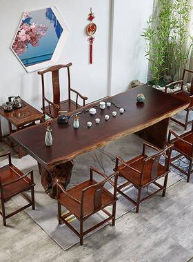 中新式松茶木茶桌家用会客室带茶盘泡茶桌椅组合办公功夫大LNM板