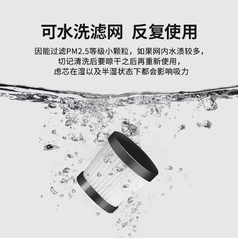 120W大功率除尘器家车俩用吸尘器无线充电车载吸尘器手持便携式