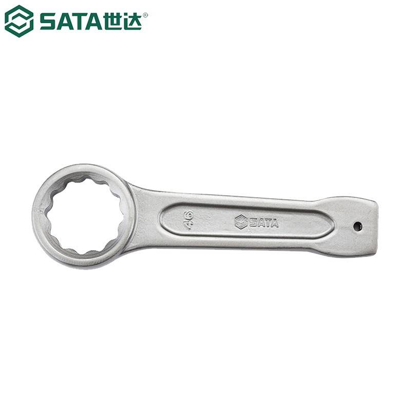 世达(SATA)48521重型敲击梅花扳手捶打锤击单头开口70MM