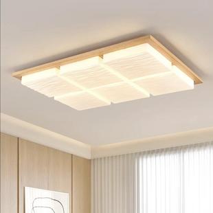 北美黑951胡桃木客吸厅房顶灯全光谱护室眼新中式 大厅灯中古卧书