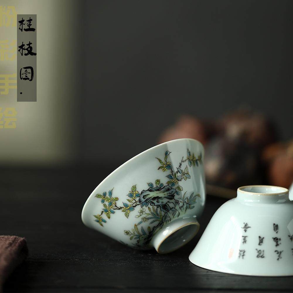 立体粉彩手绘桂花满枝大号主人杯90ml景德镇陶瓷茶具茶器诗画杯