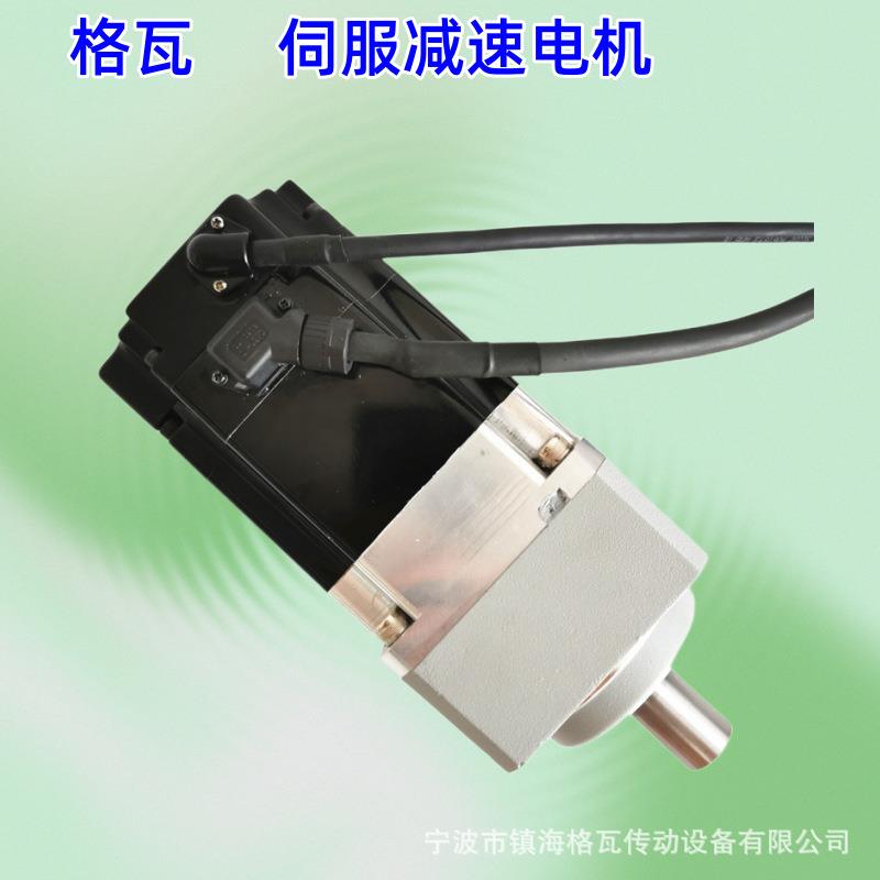 格瓦PLF系列伺服行星减速机量大优惠PLE60~280直齿轮行星减速机