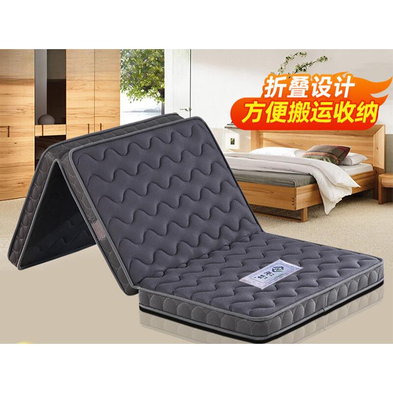 可折叠儿童棕榈床垫棕垫1.2米1.8硬薄款经济三折天然椰棕地铺定