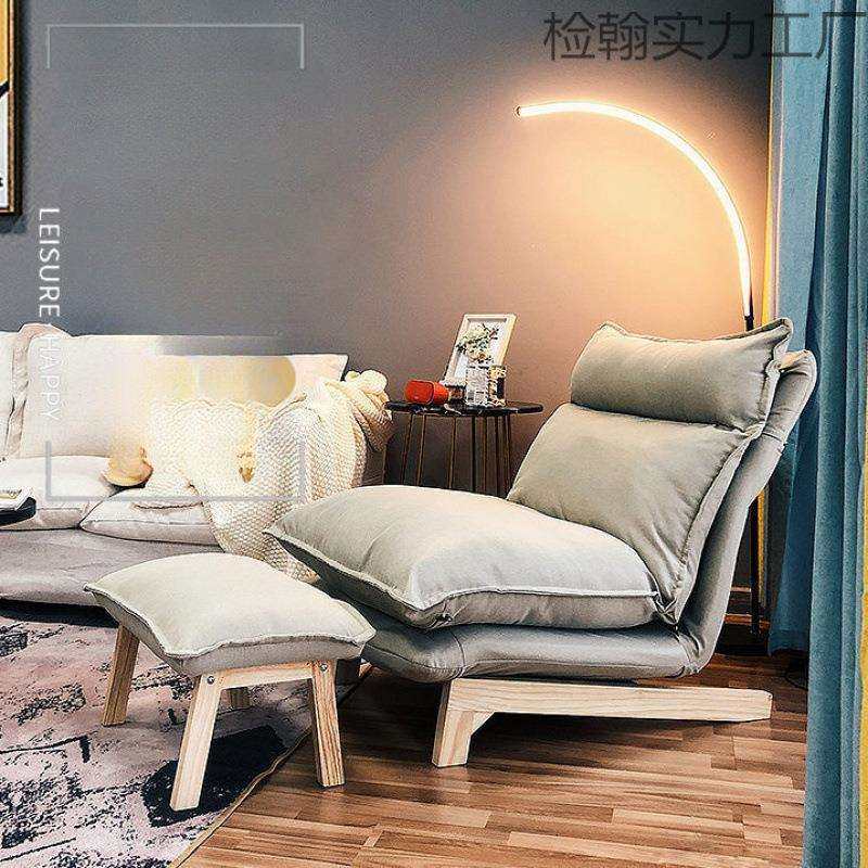 躺椅日式懒人沙发休闲椅单人小沙发卧室椅子小户型房间折叠靠背椅,电子元器件市场,其它元器件,淘宝优惠券,粉丝福利购,淘宝优惠卷