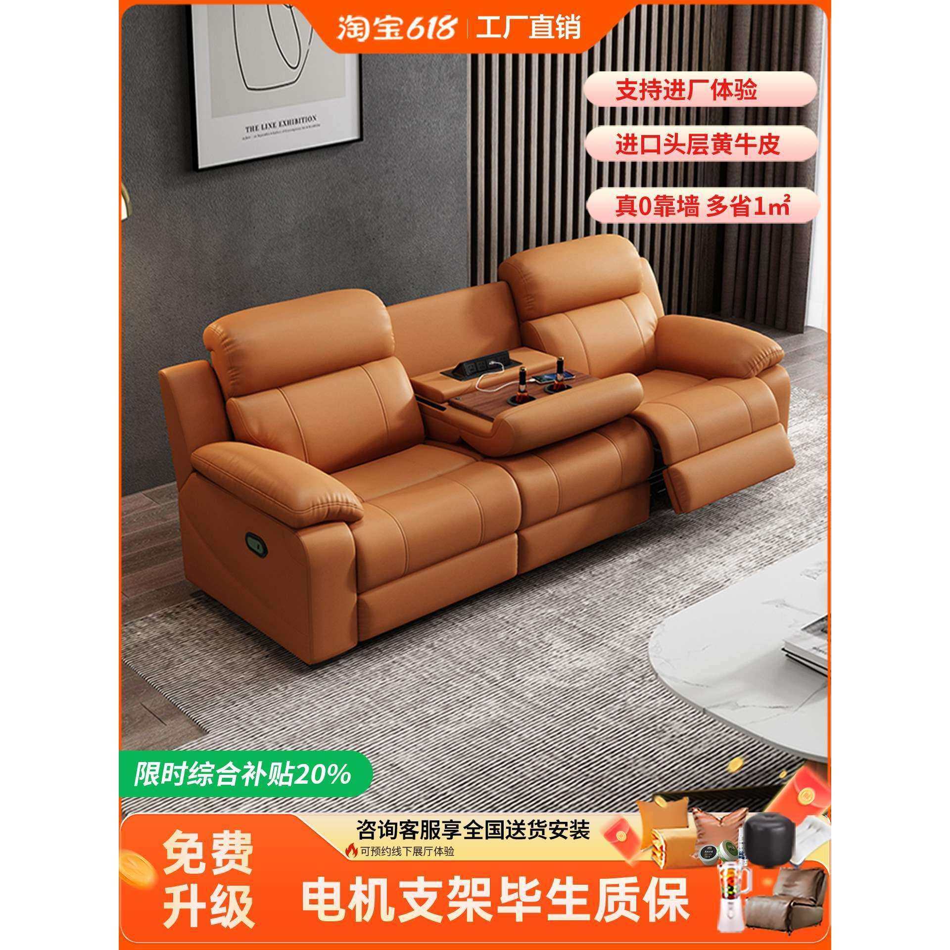 多功能零靠墙头等太空电动沙发,玩具/童车/益智/积木/模型,毛绒/玩偶/公仔/布艺类玩具,淘宝优惠券,粉丝福利购,淘宝优惠卷