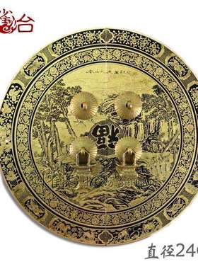 铜雀台CYB158中式仿古纯铜柜门牌圆形拉手24cm中式明清家具铜件