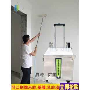 滚筒刷乳胶漆刷墙神器油漆涂料糯米胶基膜电动涂刷工具伸缩杆