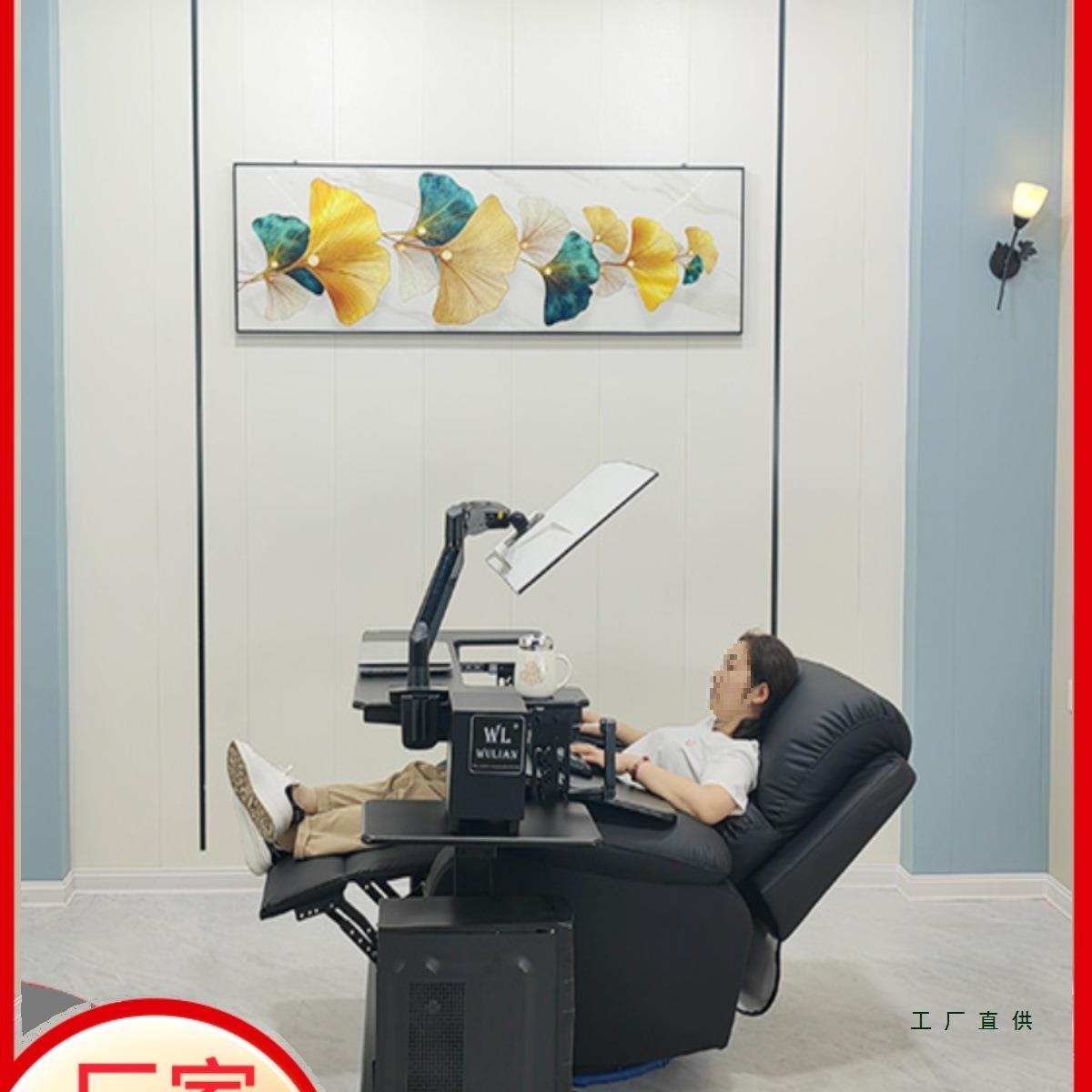 电脑桌床上笔记本台式机电脑桌床边桌升降桌懒人桌座舱悬浮支架