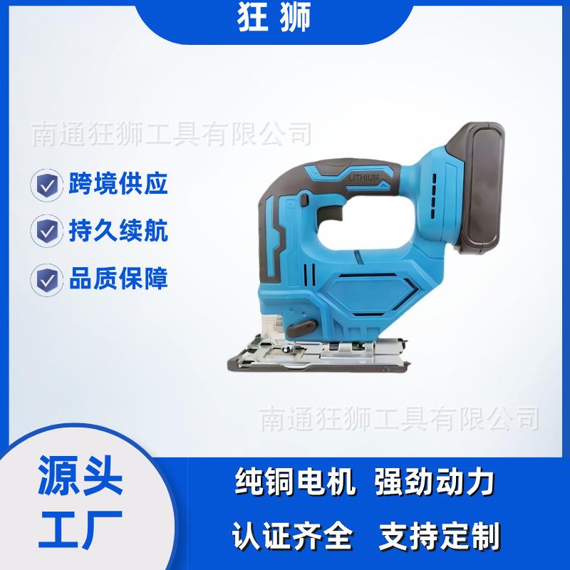 锂电电动曲线锯 木工无刷充电式切割机 手持多功能拉花锯