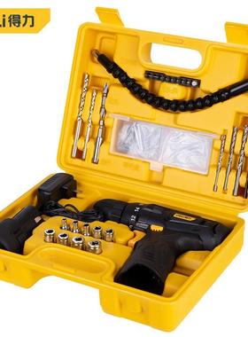 21件套充电式手电钻锂电钻多功能家用工具箱组合套装DL1021L