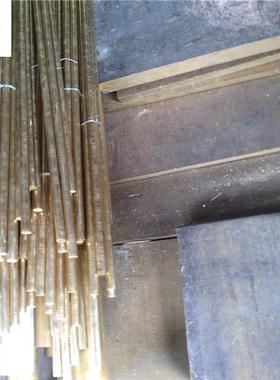 【绚宏铜业】供应QMn5锰青铜板铜棒/铜管QMn5青铜棒可零售