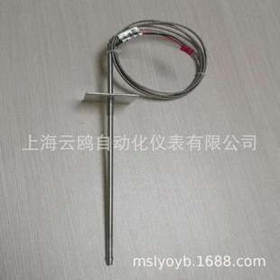 271WRPK WRMK2 热电偶WREK2 铠装 101 322电缆式