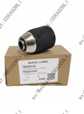 Makita/牧田充电钻DDF453夹头DF457DHP453766004-96391D8391