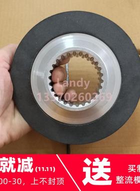 摩擦摩擦盘转子定子抱闸制动片刹车片BFK458-16NBFK458-16E