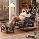 椅子摇摇椅躺椅休闲阳台懒人椅客厅单懒人沙发复古摇椅其它其他