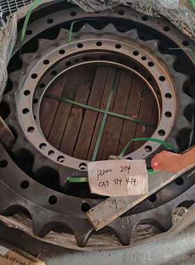 550挖掘机驱动齿003017018A0001010