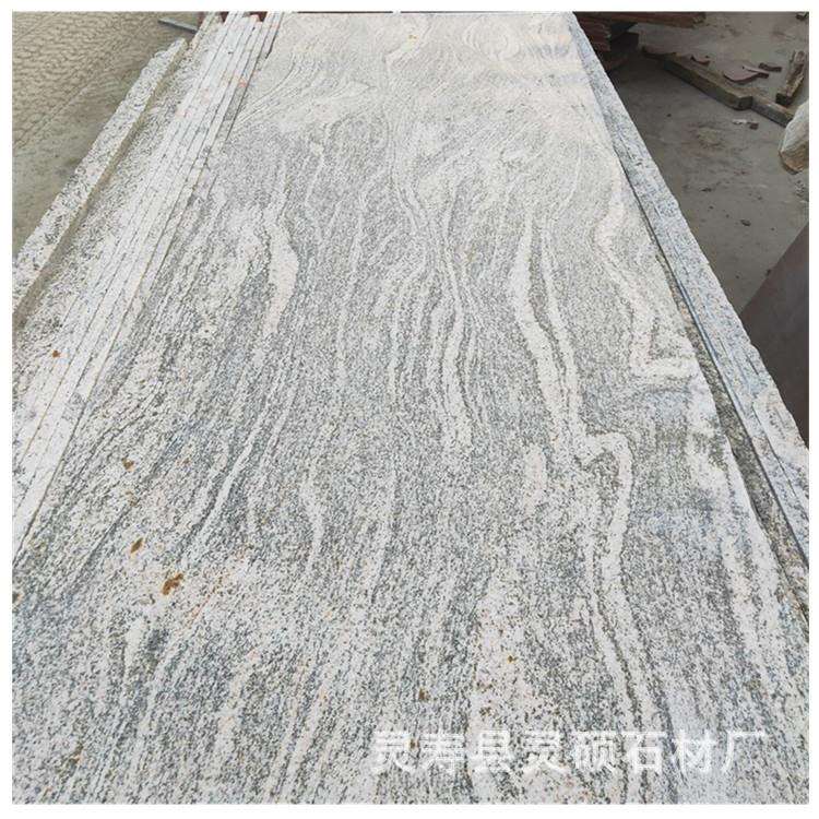 供应大漠流金石材厂家 幻彩麻火烧面 浪淘沙石材景观石沙漠金