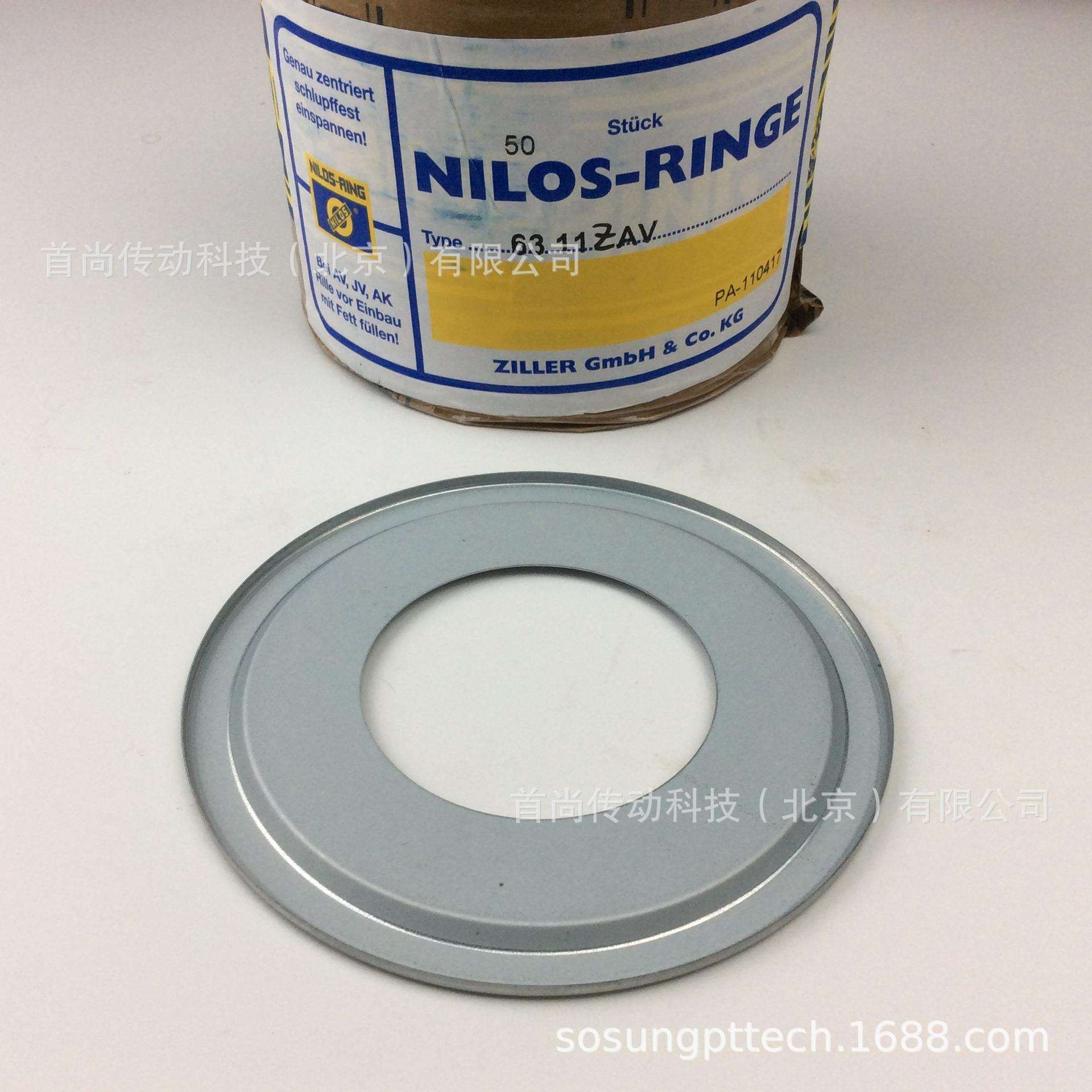 NUP319AV20319AVZILLER齐勒减速机挡油环尼罗斯环NILOSRINGE