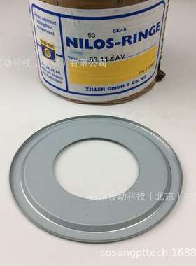 NUP319AV20319AVZILLER齐勒减速机挡油环尼罗斯环NILOSRINGE