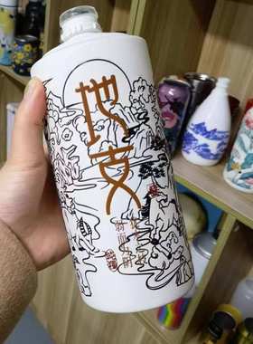 Rotary Mug Cup Digital Printing Machine 3D Bottle UV printer