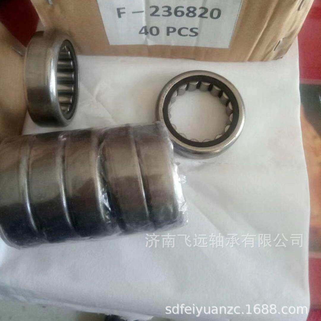 F-236820 F-215514.1 F-46851.22 F-621079.SAX 88128R 8-422轴承