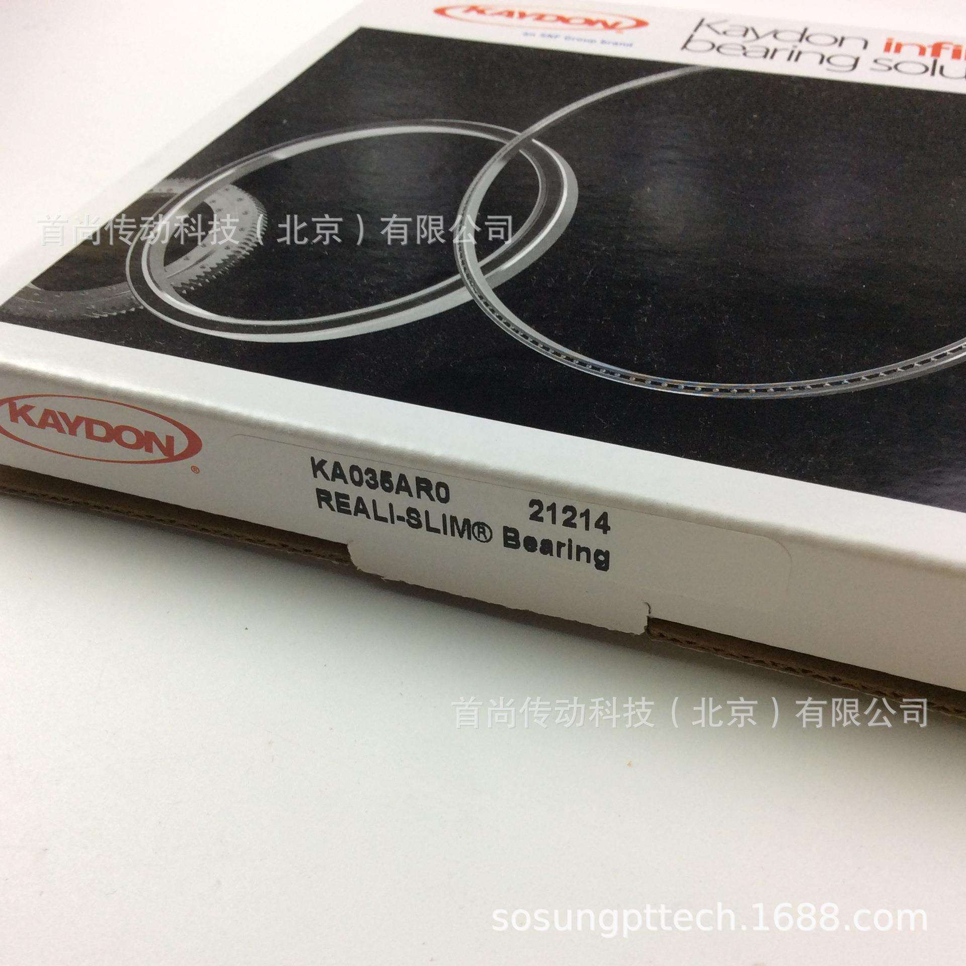 KA047AR0KA047CP0KA047XP0KAYDON薄壁轴承硅晶片切割设备