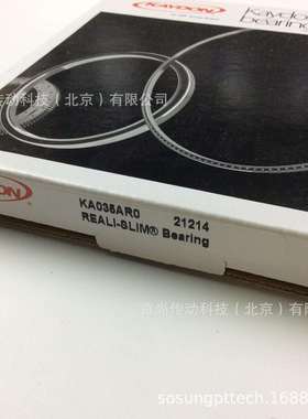 KA047AR0KA047CP0KA047XP0KAYDON薄壁轴承硅晶片切割设备