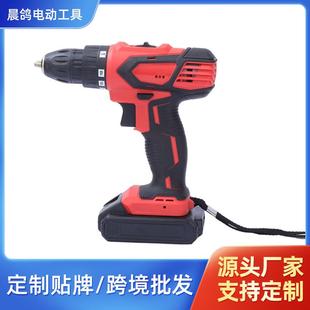 厂家直供CG 手电钻 3019大功率静音冲击钻正反转双速锂电钻充电式