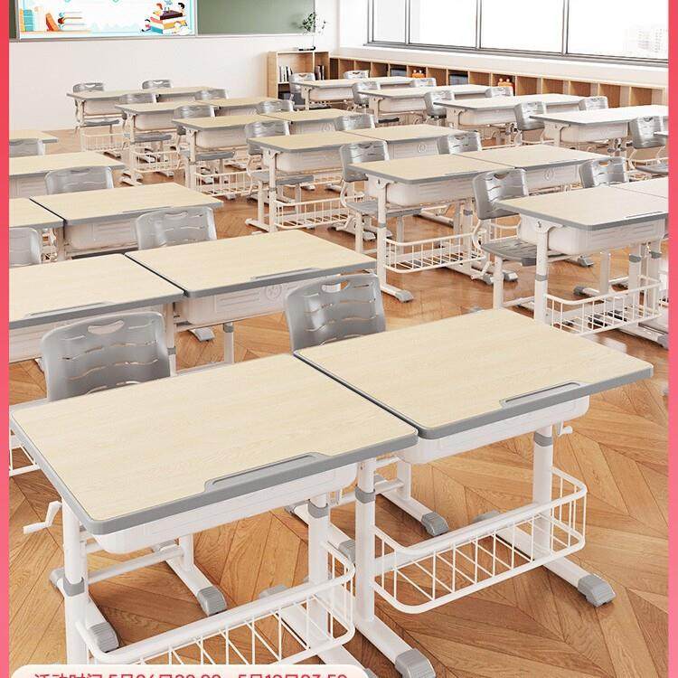 儿童学习桌小学生写字作业书桌可升降简约小孩桌子家用课桌椅套装,玩具/童车/益智/积木/模型,毛绒/玩偶/公仔/布艺类玩具,淘宝优惠券,粉丝福利购,淘宝优惠卷