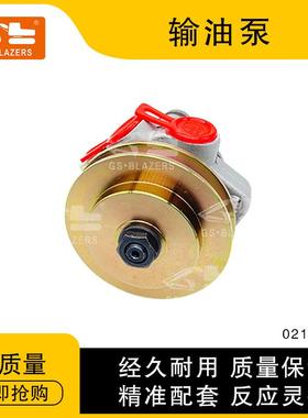 厂家直供02112671输油泵用于道依茨挖掘机燃油泵工程机械耐腐蚀
