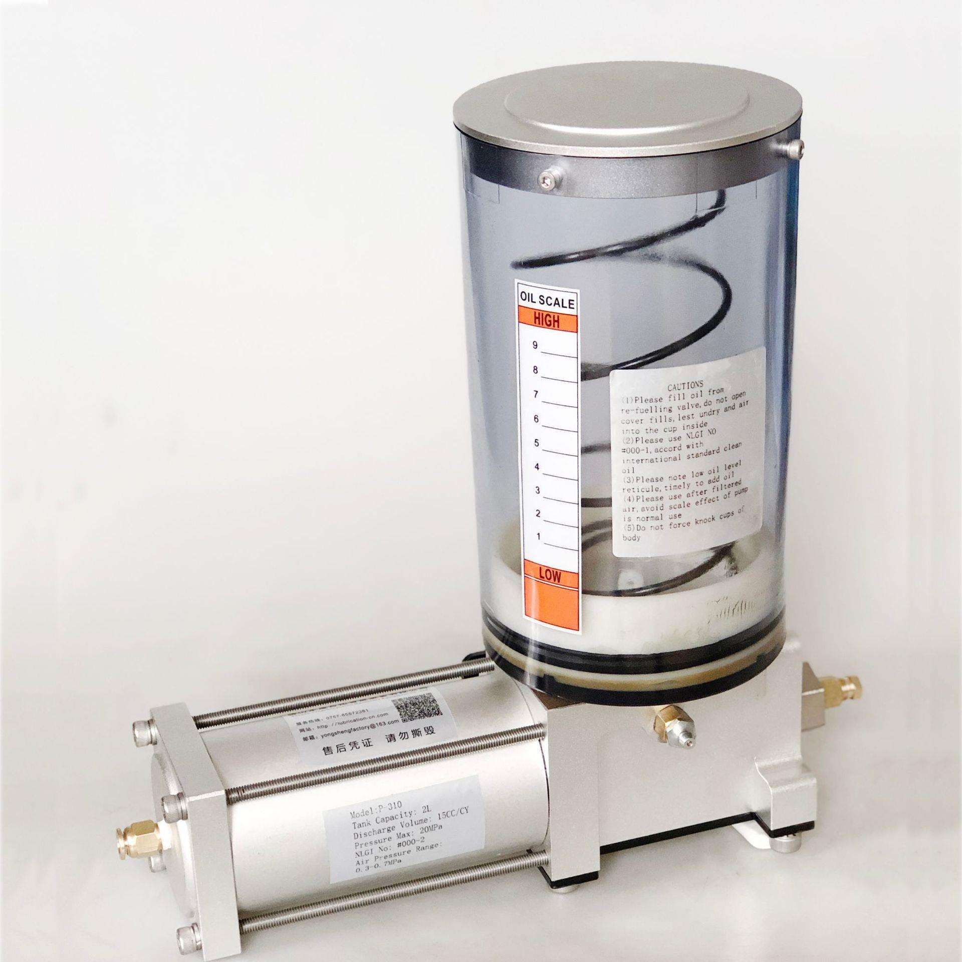 机床气动式黄油泵 ASK-160 用于 000-1#黄油气动泵 P-310